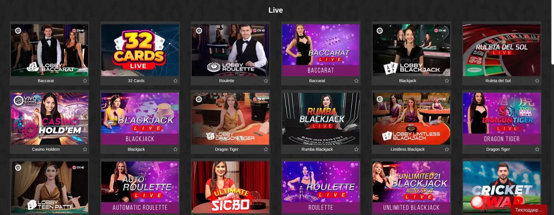 Drift casino интерфейс слотов